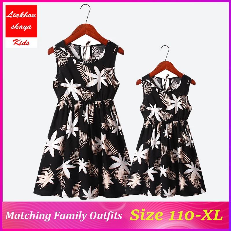 

Женское платье для мамы и дочки, летнее платье для мамы и дочки, одежда для сестер из мультфильма «Мама и я», 2019