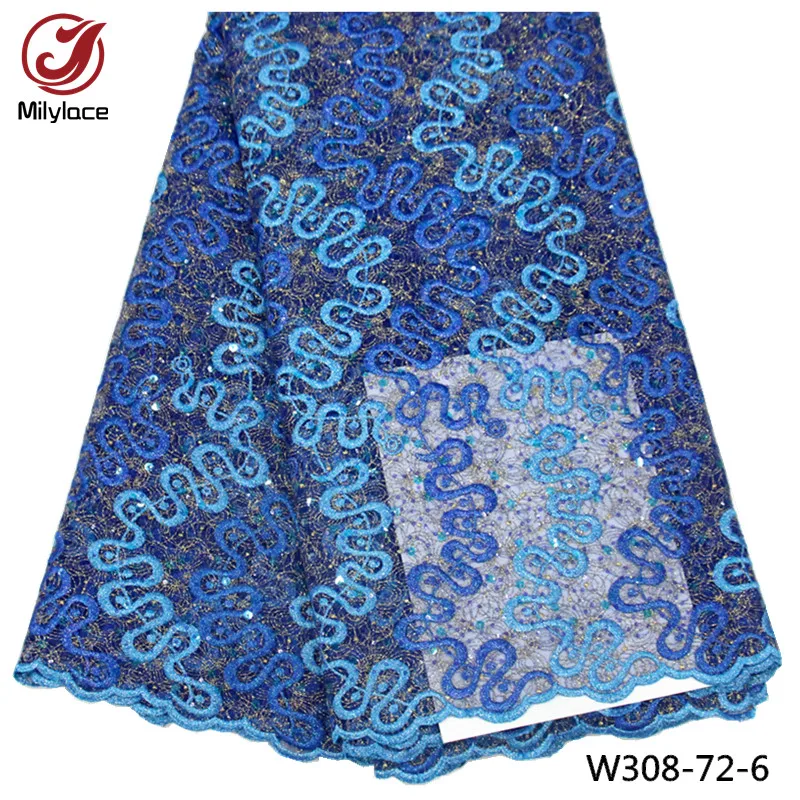 Африканский тюль кружева ткани 5 метров за лот чистая кружевной синий вуаль для