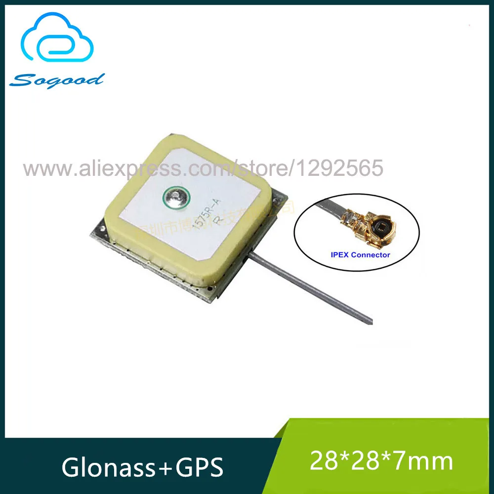 Внутренняя GPS + ГЛОНАСС Двухчастотная керамика активная комбинированная антенна