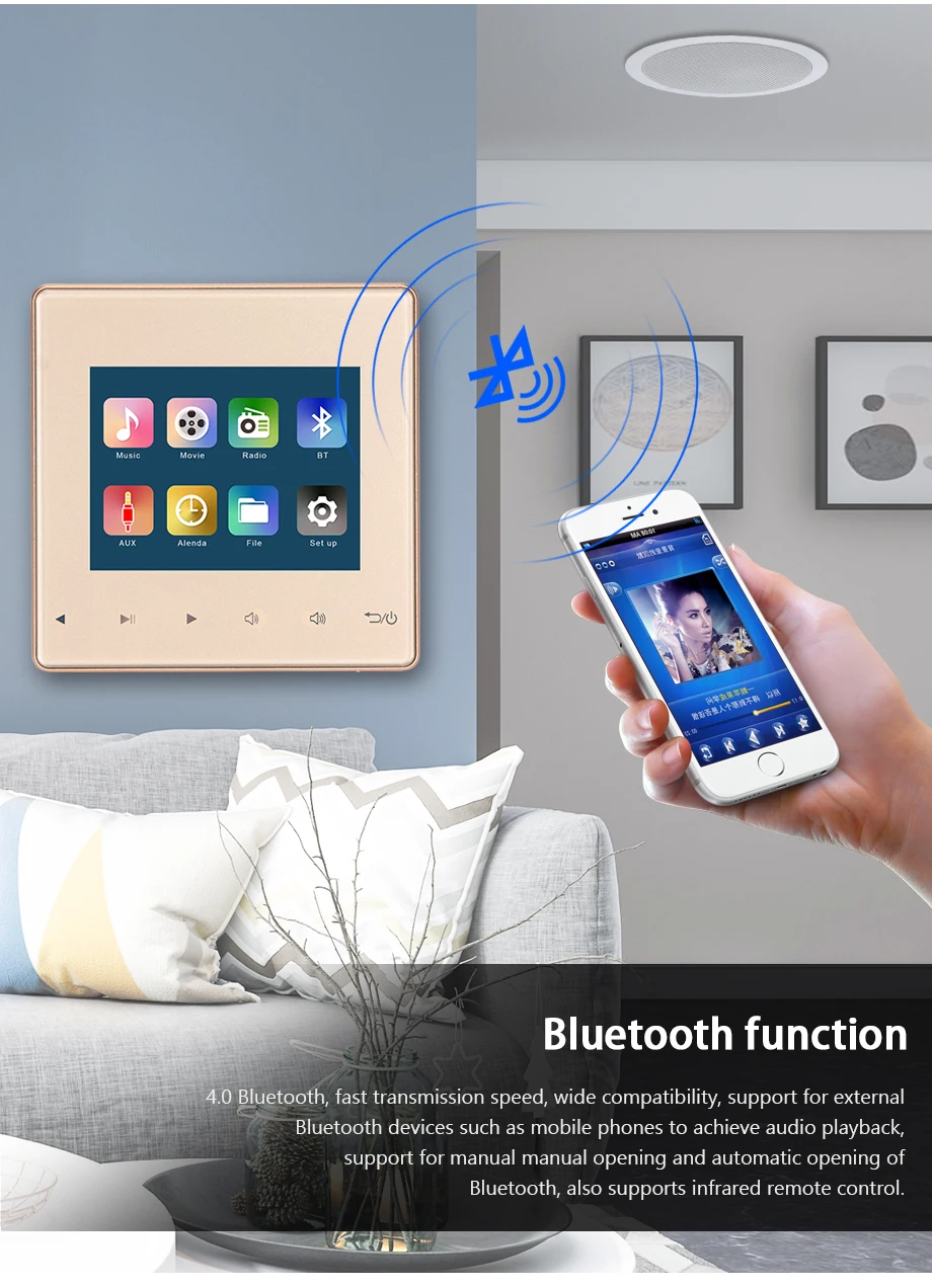 2,8 дюймов bluetooth настенный контроллер упуши умный дом аудио система 2*25 Вт Настенный усилитель 8ohm потолочный динамик с пультом дистанционного управления