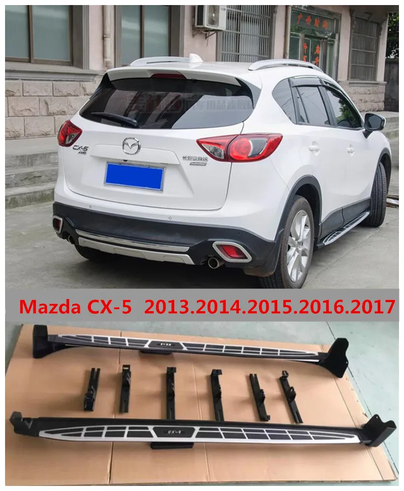 Для Mazda CX-5 CX5 2013.2014.2015.2016.2017 автомобильные беговые доски авто боковые ступенчатые