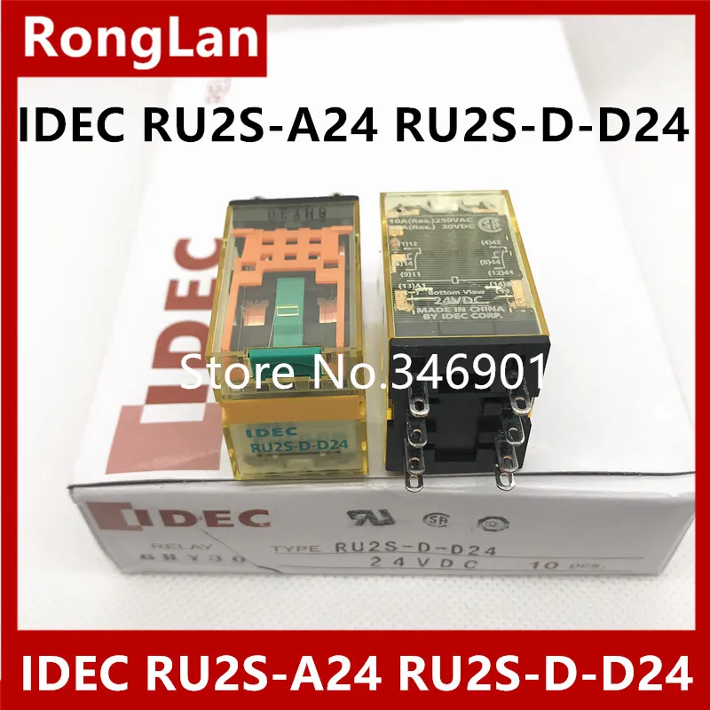 [SA] Оригинальные японские реле Izumi IDEC с рычагом защелки 10 А RU2S A24 AC24V D D24 2a2b шт./лот|idec