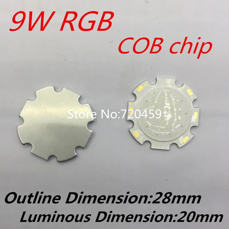 5 шт. 9 Вт LED RGB COB Чип diamete световой Размер 28 мм Тайвань чип высокий яркий свет