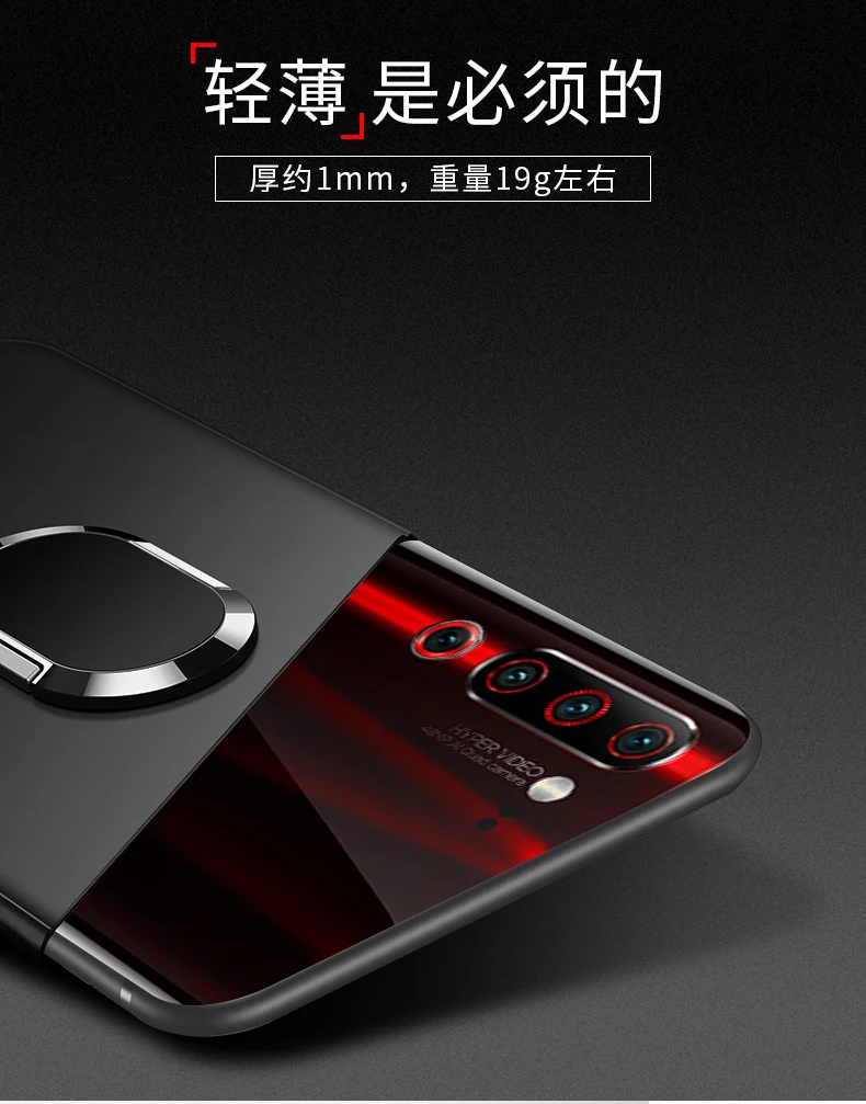 Для lenovo Z6 Lite чехол с кольцом на палец Магнит матовый Задний защитный чехол для lenovo Z6 Pro Z5 Z5S S5 K5 мягкое силиконовое покрытие чехол