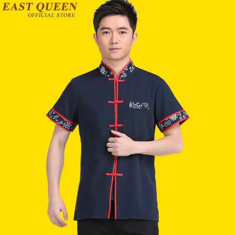 Eestaurant Униформа официантки для отеля домашняя униформа женщин и мужчин ресторана