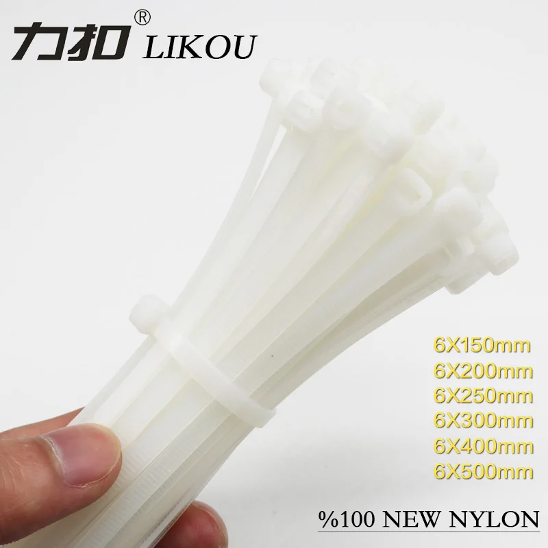 Нейлоновые кабельные стяжки LIKOU 6x200 мм 6x250 6x300 6x400 6x500 6x100 пластиковые