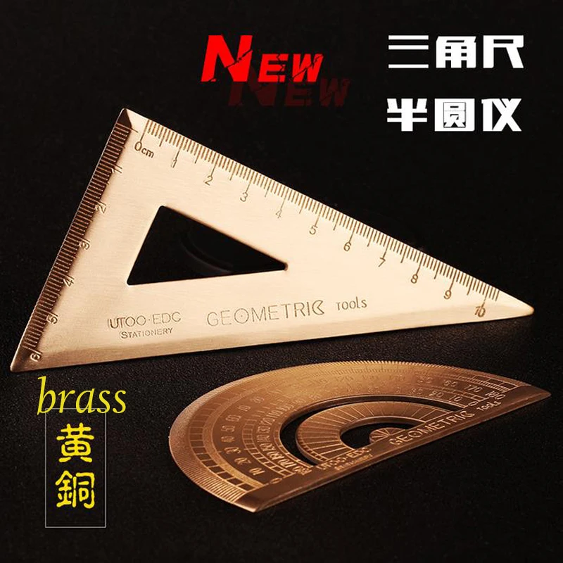 1 Набор винтажная латунная Удобная треугольная Линейка + графометр линейка