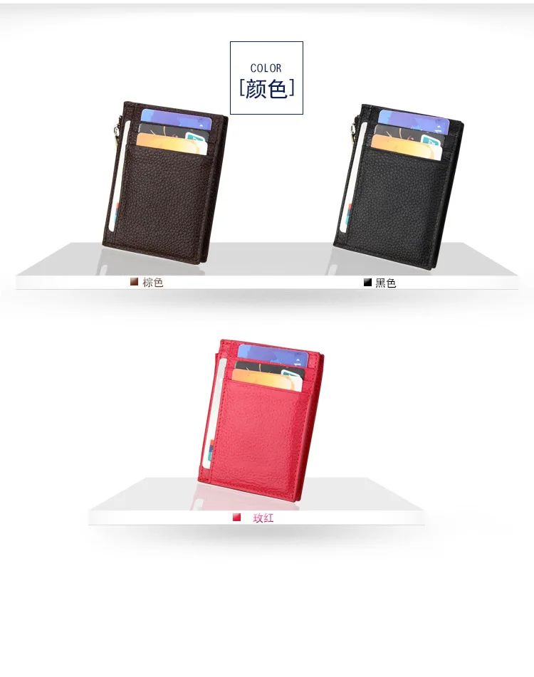 Новинка,, тонкий кошелек из коровьей кожи с блокировкой RFID, держатель для кредитных карт, кошелек для денег, чехол для мужчин и женщин, модная сумка, мужские кошельки