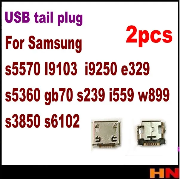 2 шт. для Samsung s5570 I9103 i9250 e329 s5360 gb70 s239 i559 w899 s3850 s6102 задний разъем зарядки через USB