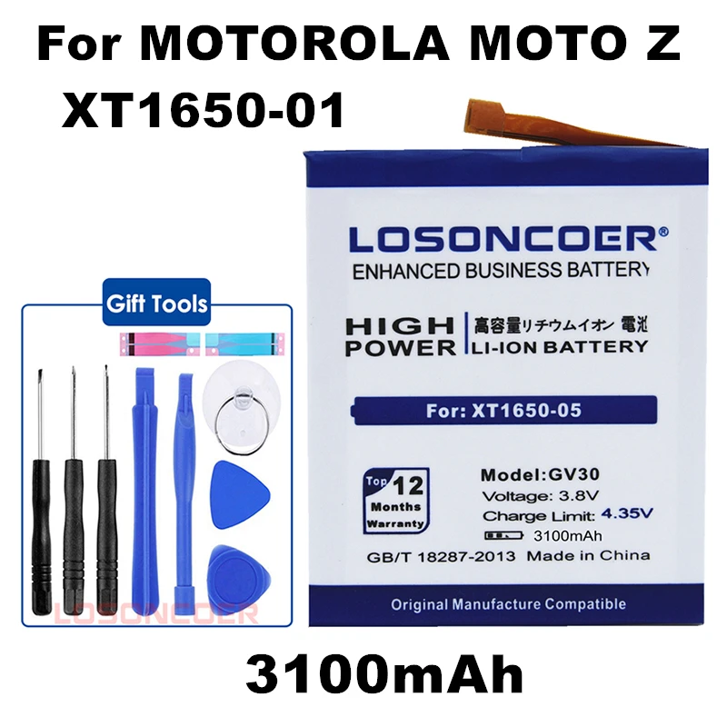 LOSONCOER 3100 mAh GV30 Батарея SNN5972A для Motorola Moto Z XT1650 05 GV40 02 01 03 + Быстрый прибыть|battery for|3000mah