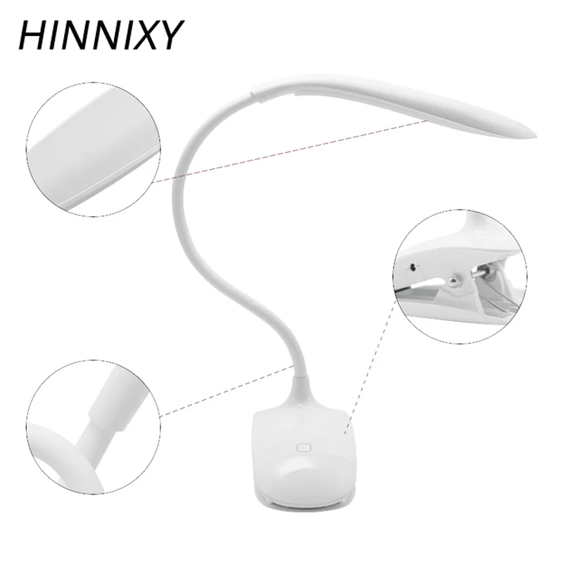 Hinnixy LED перезаряжаемые настольные лампы для чтения с регулируемой яркостью