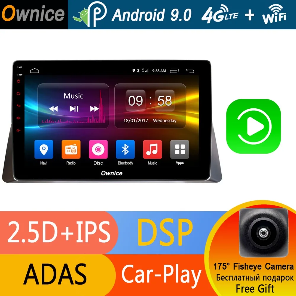 Автомобильный DVD плеер 1DIN 10 1 дюйма IPS 8 ядер Android 9 0 для Honda Accord 2008 2009 2010 2011 2012 2013 GPS 4