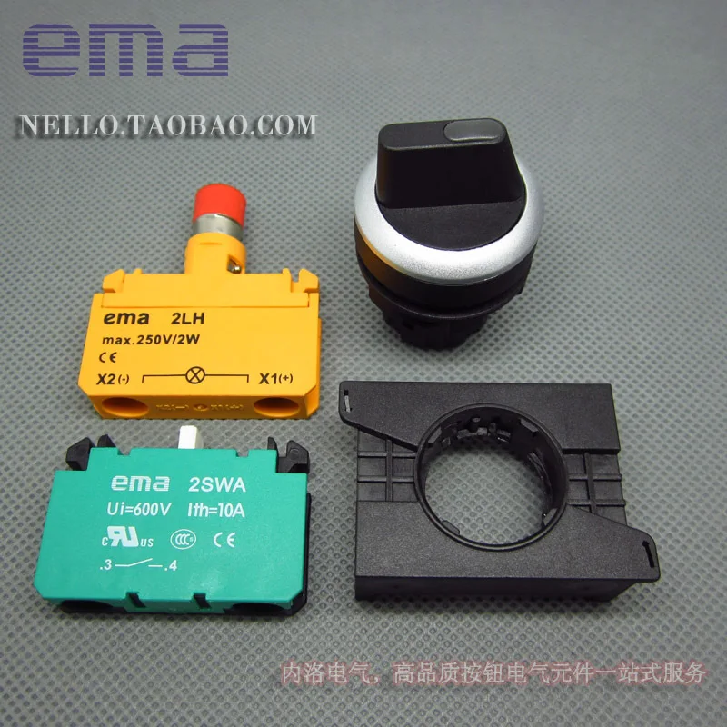 [SA]EMA illuminated selector switch 22mm E2S1 / 2K * .I 2 -speed self-resetting auto-lock AC110 220V 1NC/1NO--10pcs/lot | Обустройство