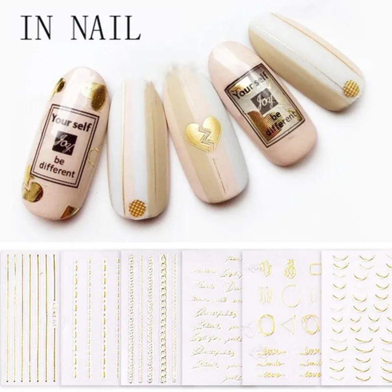 1 простыня летнее стеганное 3D Nail Art Наклейки для стемпинга кокосовой пальмы
