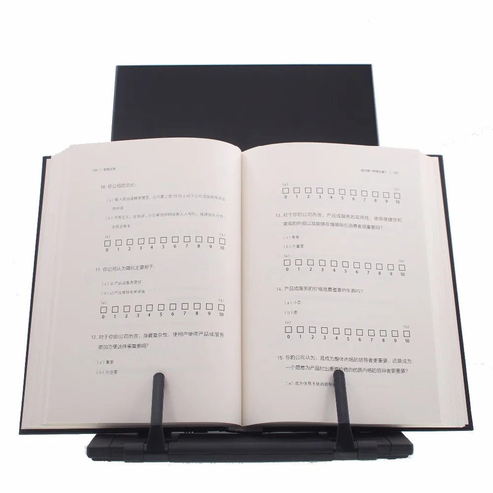 Компьютерная стойка для чтения данных Rrame книг подставка банковского перевода