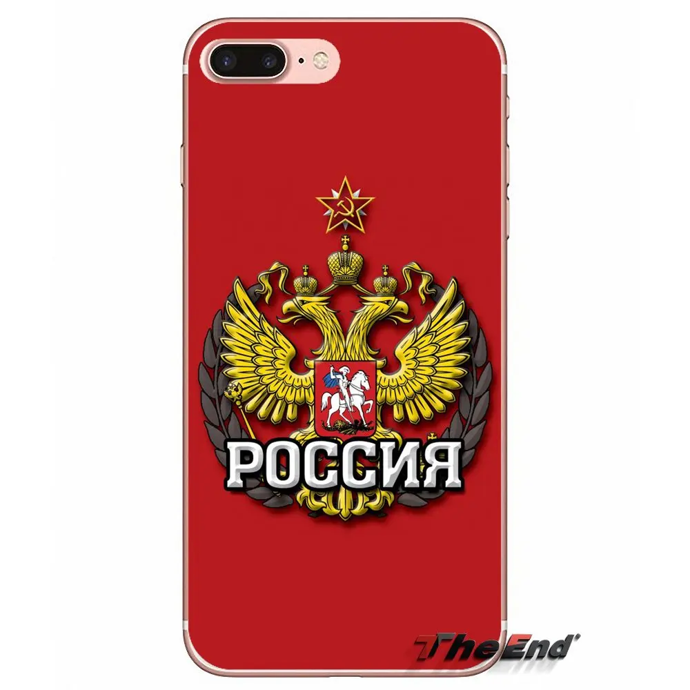 Для Samsung Galaxy J1 J2 J3 J5 J7 A3 A5 A7 2015 2016 2017 J530 J730 Fundas Coque русская куртка с принтом флага |