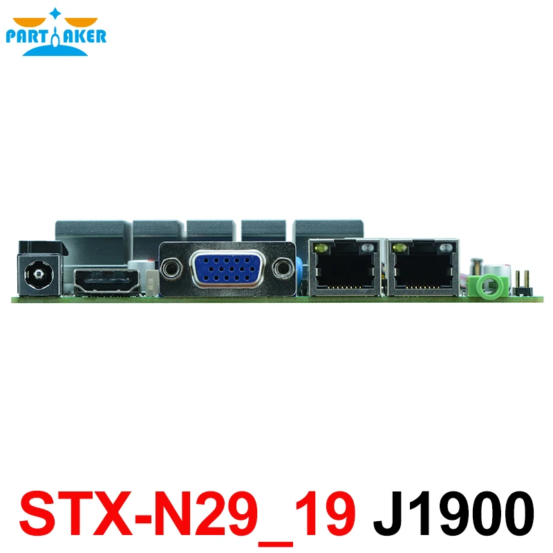 Материнская плата без вентилятора двойной разъем ethernet 4 ядра 12 х12 помещений nano