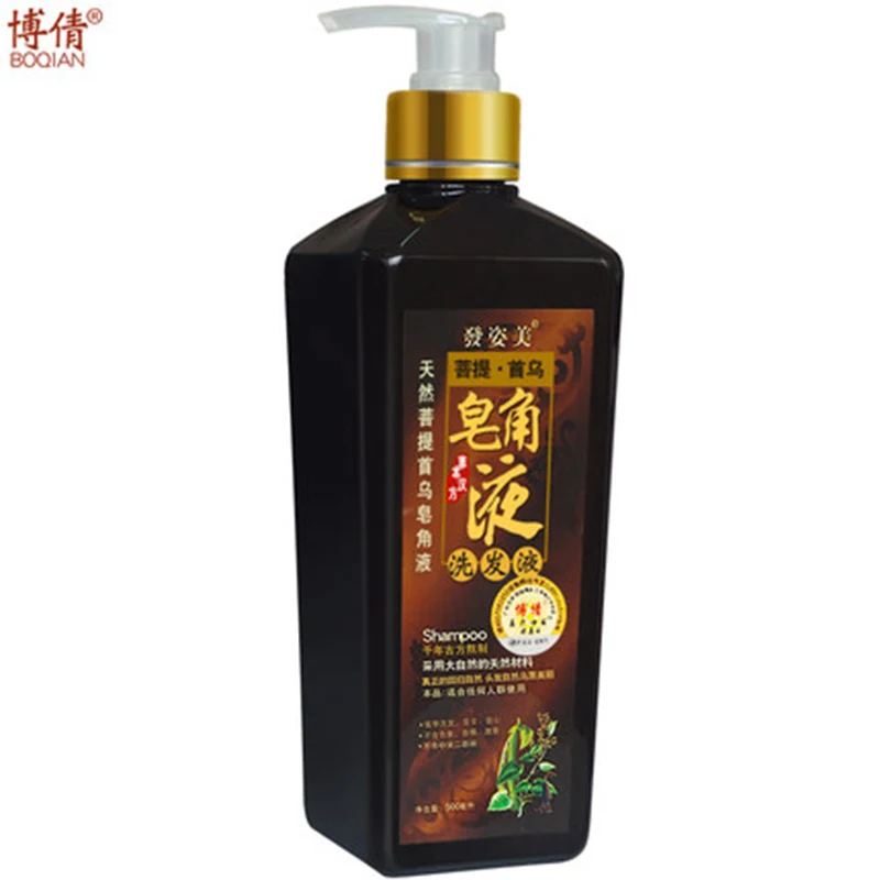 BOQIAN натуральный шампунь из полигонама против перхоти контроль жирности