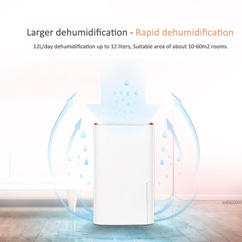 12 л/день Электрический осушитель воздуха комнатный подвал поглотитель влаги