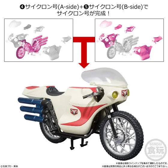 100% Оригинал BANDAI SHODO-X Kamen Rider vol.1 экшн-фигурка-Полный комплект 6 шт. в масках Ride 1 2 Cyclone