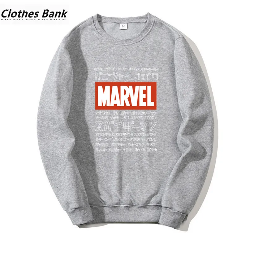 Marvel/повседневные толстовки с забавным принтом и круглым вырезом в стиле хип хоп
