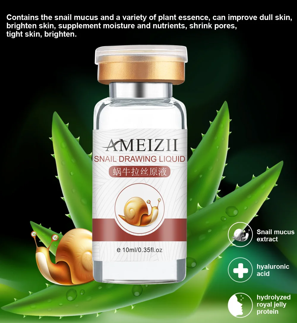 AMEIZII, экстракт улитки, гиалуроновая кислота, сыворотка, дневной крем, увлажняющий, отбеливающий лифтинг, укрепляющая эссенция, антивозрастной уход за кожей лица