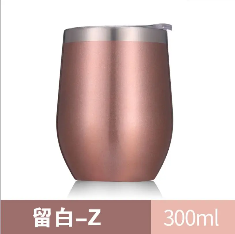 7 Лидер продаж 6oz90z стакан для вина чашки для взбивания из нержавеющей стали в форме яйца пивная чашка с изоляцией термос кофейная кружка для рождественского подарка - Цвет: 7