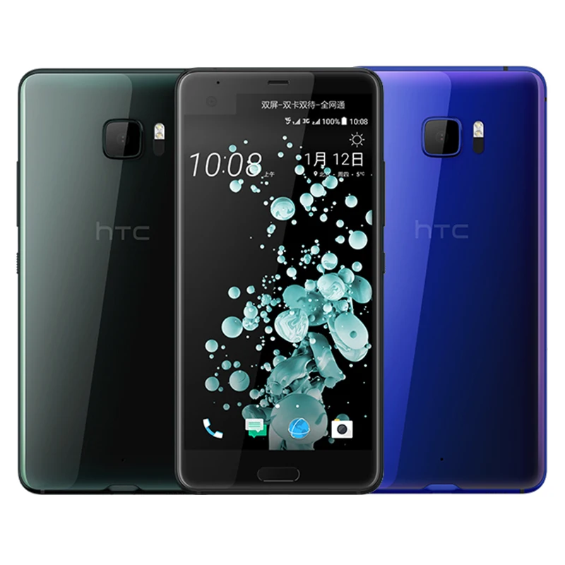2017 разблокировать смартфон HTC U Ultra 5 7 &quotAndroid 0 Qualcomm Snapdragon 821 отпечатков пальцев 4 ГБ
