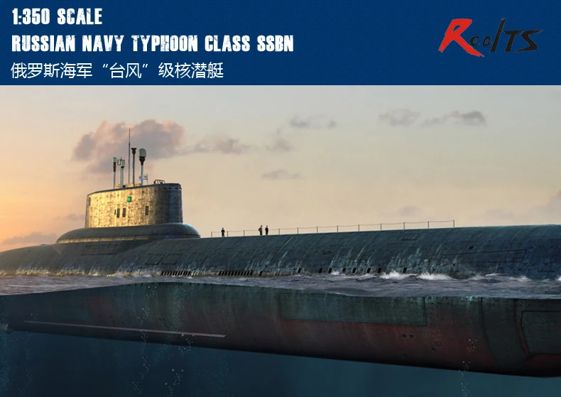 RealTS Hobby Boss 83532 1/350 русский ВМС Тайфун класс SSBN пластиковая модель комплект hobbyboss трубач