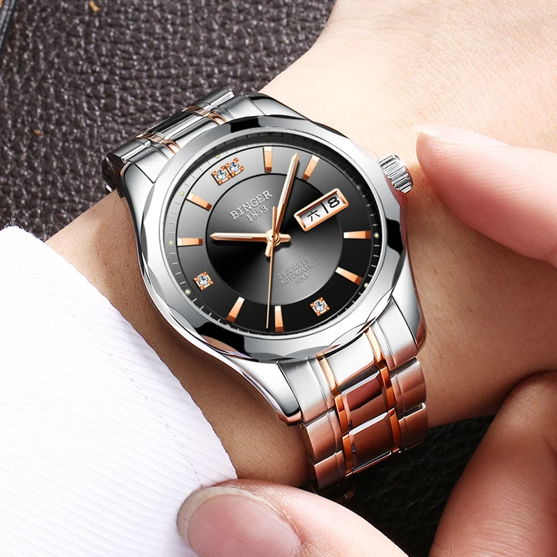 Часы мужские механические с сапфировым стеклом автоподзаводом B-8051-4 | Наручные