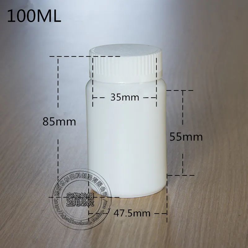 100 мл Белый пластиковый флакон HDPE фармацевтическая, для лекарств таблеток Упаковочные бутылки с винтовой крышкой 50 шт./упак