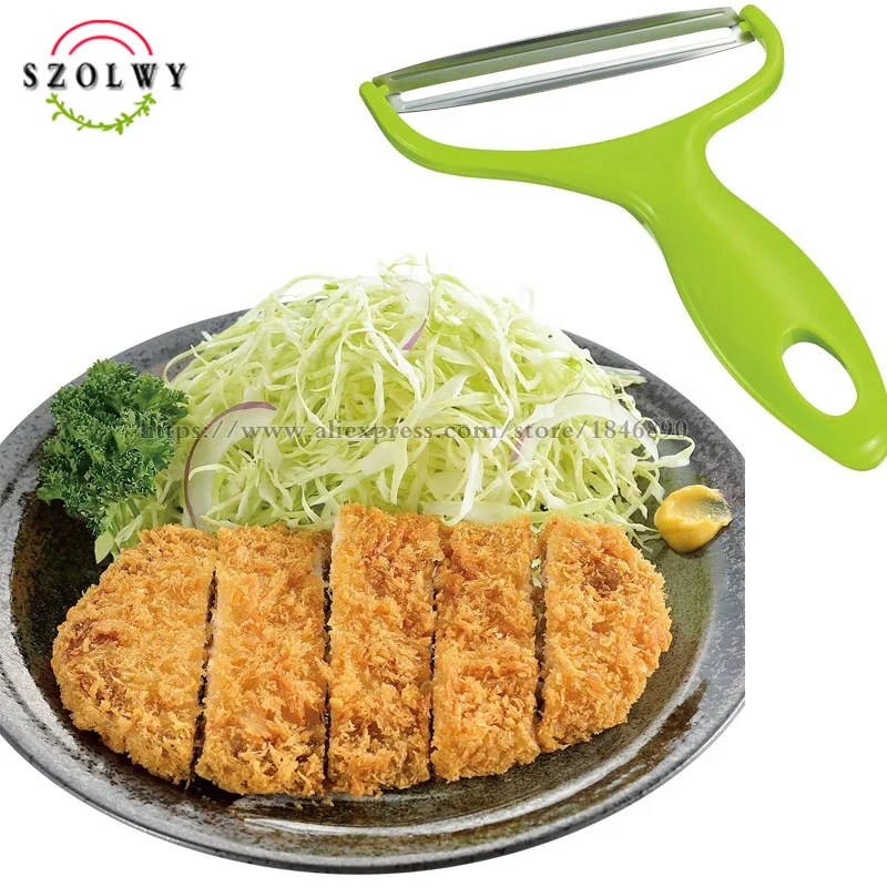 2 шт. из нержавеющей стали Овощечистка Капустные терки нож для салата картофеля