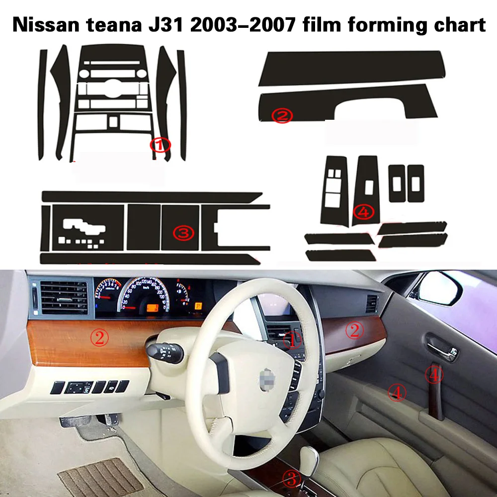 Для Nissan Teana J31 2003 2007 внутренняя Центральная панель управления дверная ручка 5D
