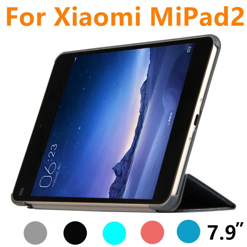 Чехол для Xiaomi MiPad 2 защитный умный чехол из искусственной кожи планшетный ПК 3 XIAOMI