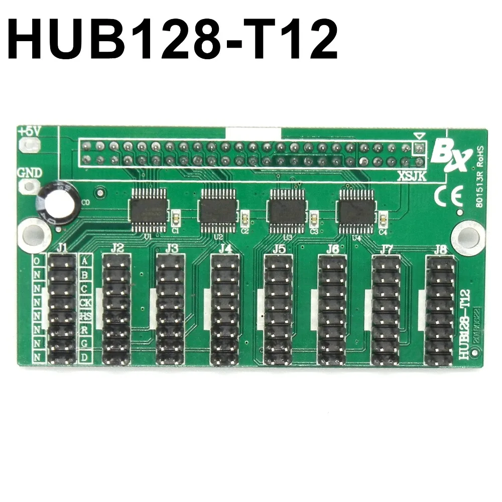 Hub128 T12 конверсионная карта HUB12 согласованная со светодиодным адаптером для карт