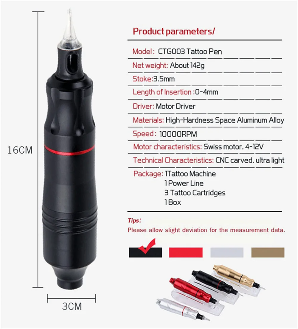 Профессиональный набор для тату Biomaser P300 блок питания Вращающаяся ручка