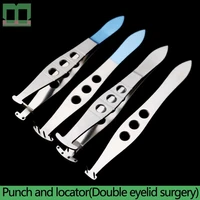 punch and locator double eyelid locator four claws three claws two claws stainless steel titanium alloy double eyelid punch
