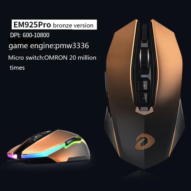 Новое поступление DAREU EM925pro USB оптическая игровая мышь 10800 dpi 7 кнопок компьютерная ПК геймерская Волшебная мышь со светодиодной подсветкой - Цвет: Золотой