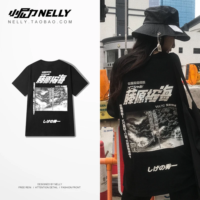NELLY 2019 летняя футболка в европейском и американском стиле с короткими рукавами