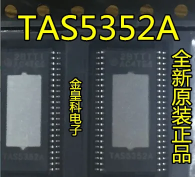 

freeshipping TAS5352ADDVR TAS5352ADDVR
