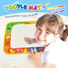 5 видов волшебной ткани для рисования водой с нарисованной ручкой, коврик для рисования водой для детей раннего образования, игрушка для рисования