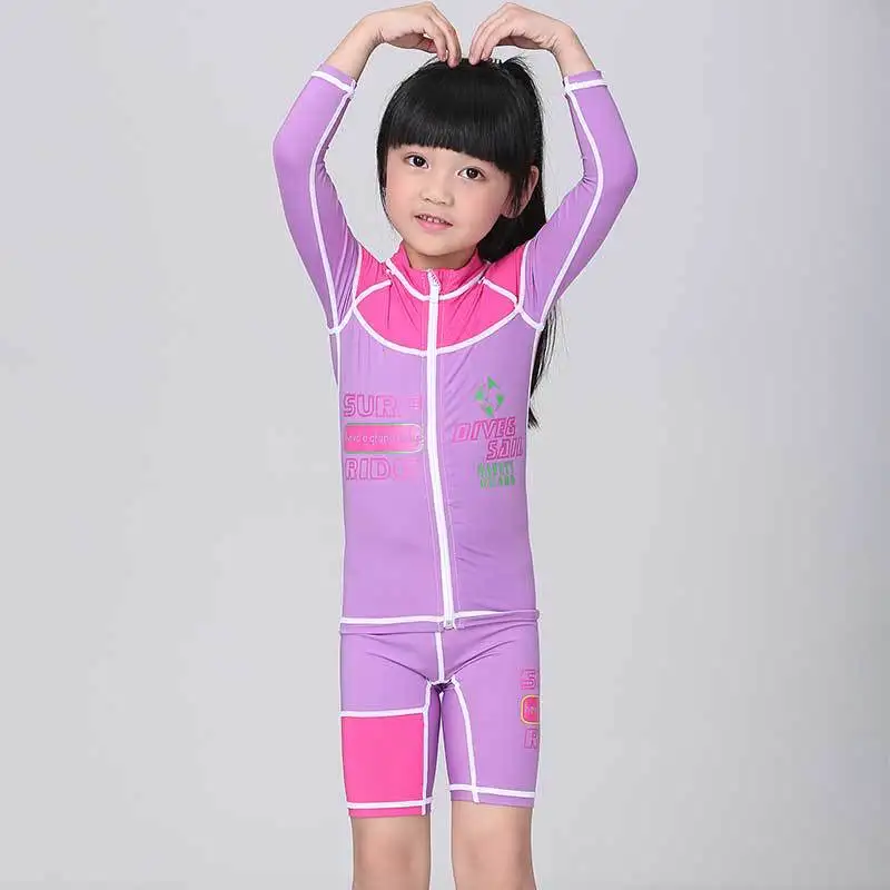 Голубой и розовый костюм для мальчиков цельнокроеный девочек профессиональные