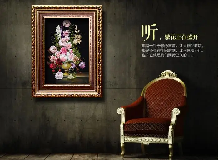 Набор для вышивки крестиком сделай сам 3D ленты наборы рукоделия картины с