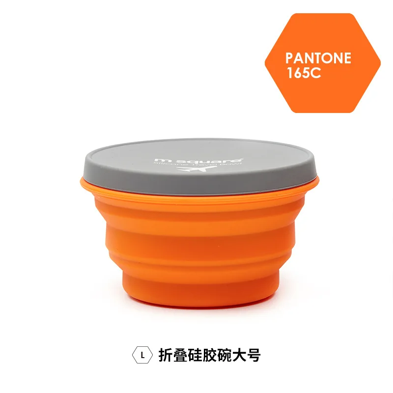 Orange Bowl- 1000ml Силиконовая миска, портативная складная миска, Набор чашек для еды, путешествий, спорта на открытом воздухе, пикника, миска для лапши, чашка для воды - Цвет: Orange Bowl- 1000ml