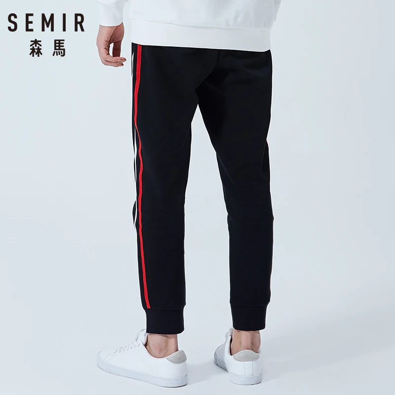 SEMIR повседневные брюки мужские летние новые эластичные талии закрытые рот Брюки Корейская версия цветные полосы студентов