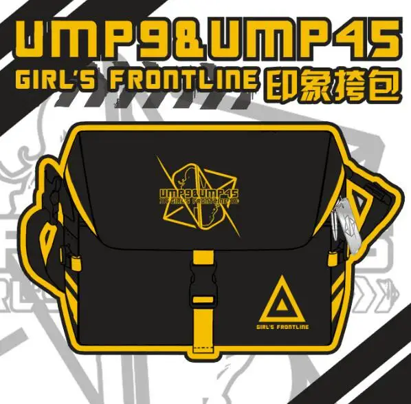 Новая игра для девочек Frontline ump9 & Ump45 Косплей Костюм Хэллоуин Карнавал битва