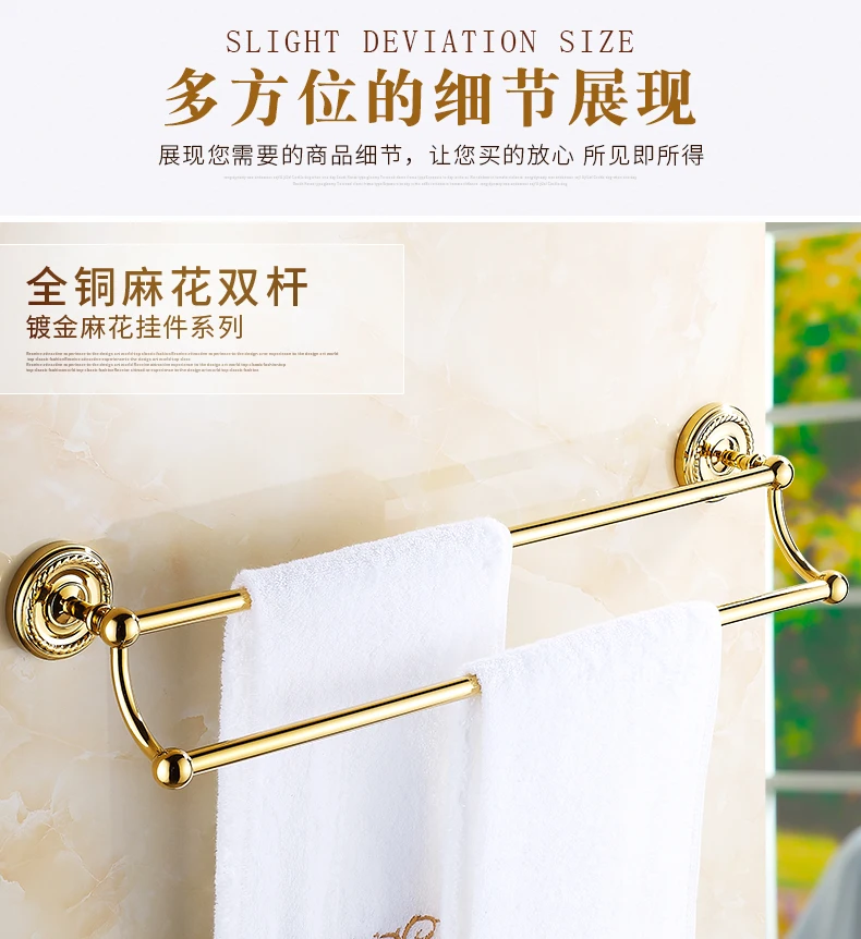 Gold-plated brass carved soap net European bathroom pendant set bathroom creative shower baskets bathroom hardware accessories
