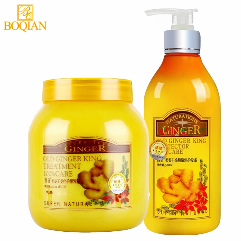 BOQIAN 2 шт./лот маска для волос имбирь Кондиционер Лечение Уход за волосами наборы