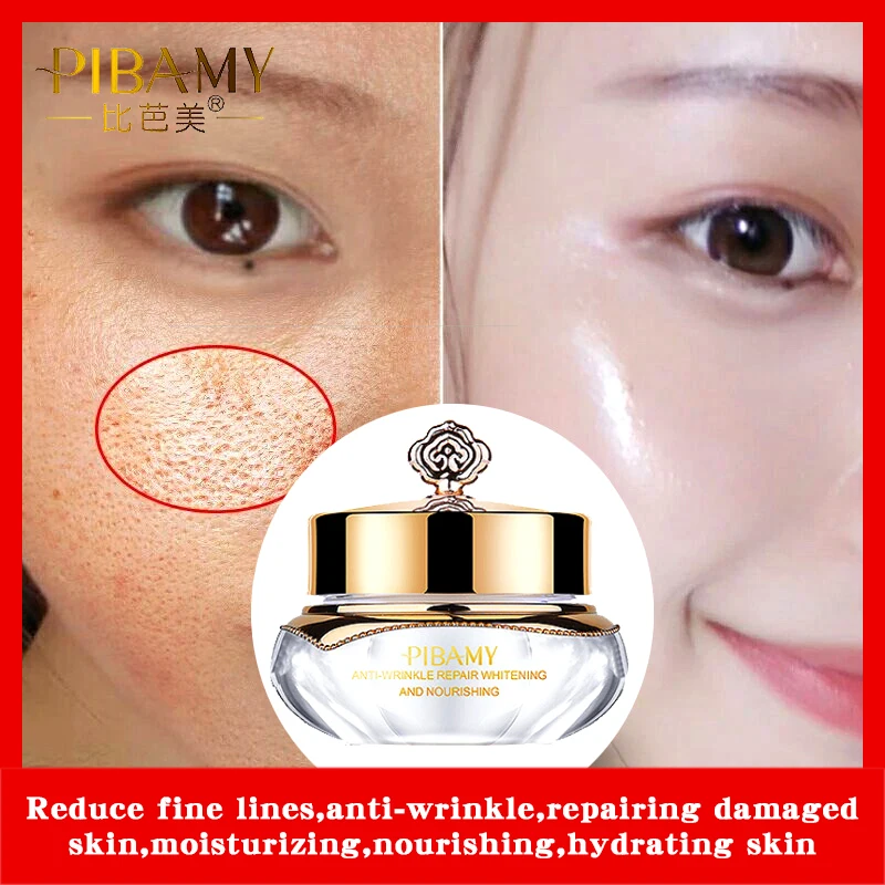 PIBAMY дневные кремы + жемчужные ночные уход за лицом лечение отбеливающий крем