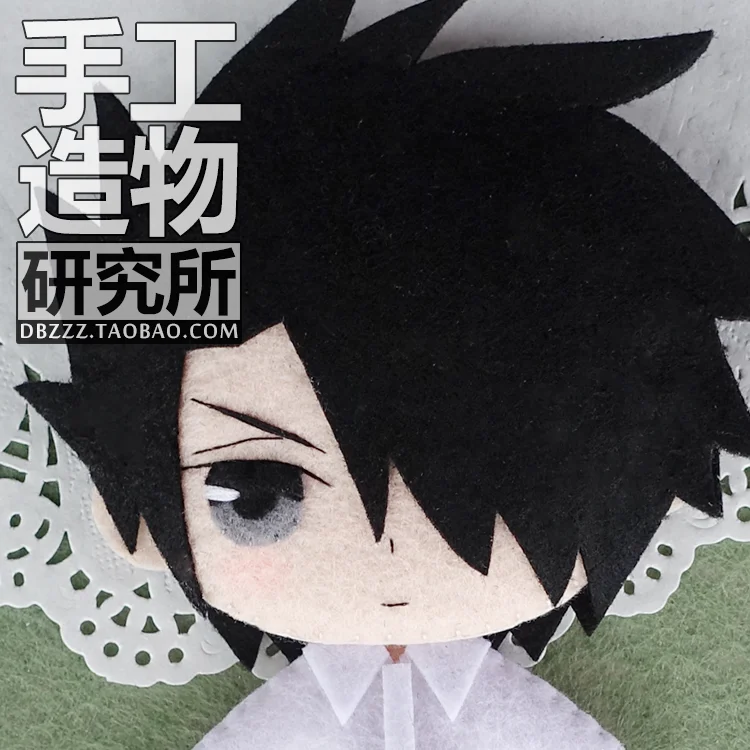 Аниме обещанный Neverland Ray ручная работа висячая плюшевая кукла игрушка брелок